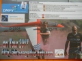 DSCN3715